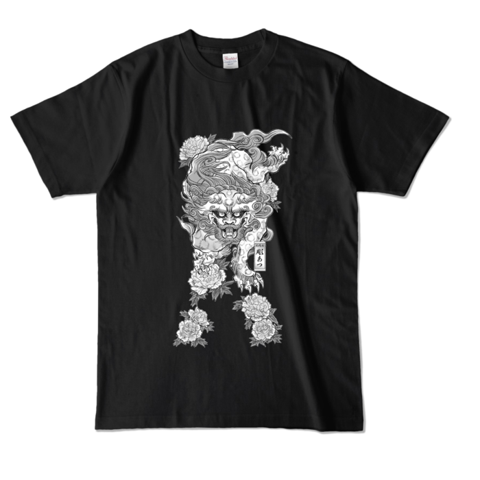 カラーTシャツ - L - ブラック (濃色)