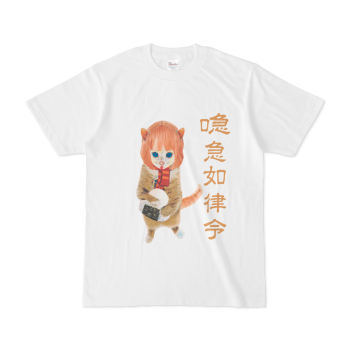 Tシャツ - S - 白