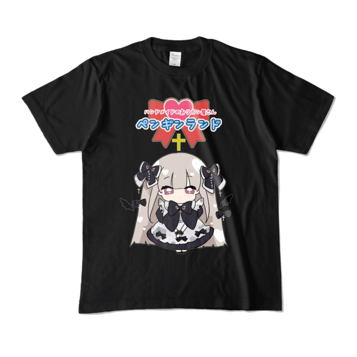 カラーTシャツ - M - ブラック (濃色)