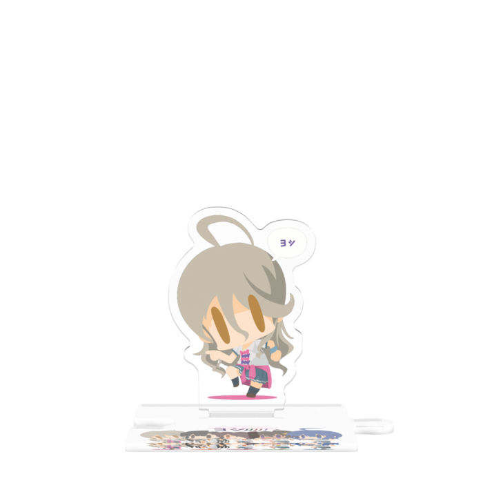 つながるアクスタ - 80mm