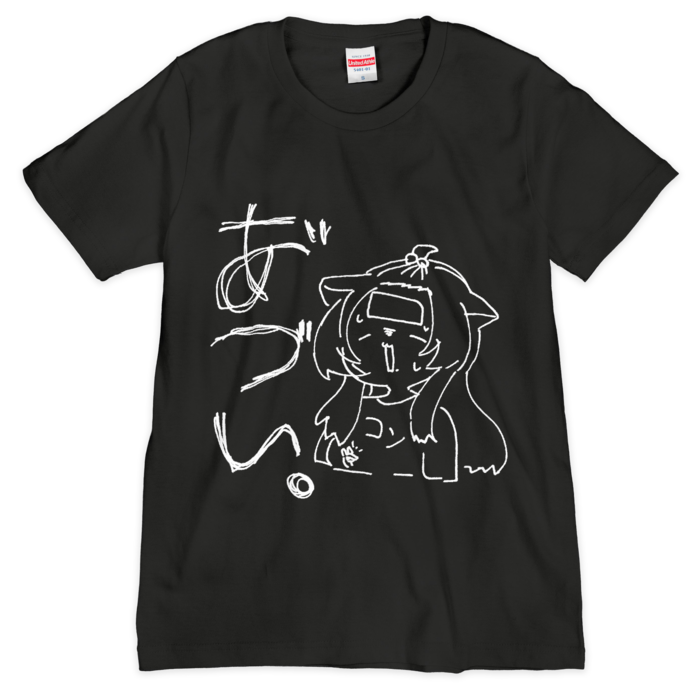 Tシャツ（シルクスクリーン印刷） - S - 1色(1)