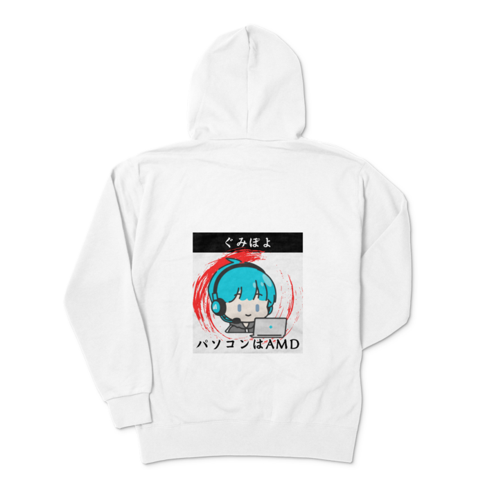 パーカー - XL - ホワイト