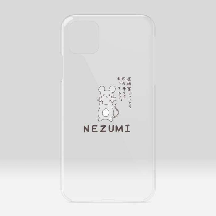 クリアiPhoneケース - iPhone11ProMax