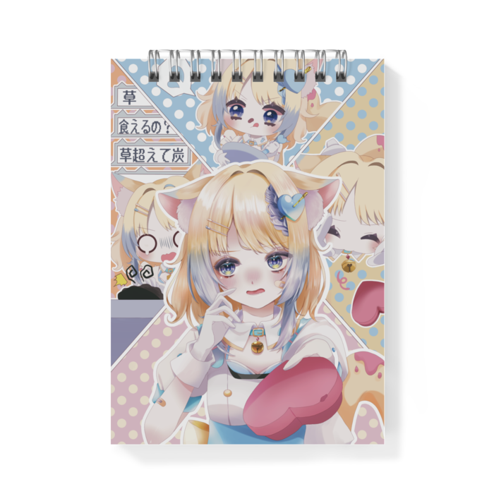 メモ帳 - A6 - 片面