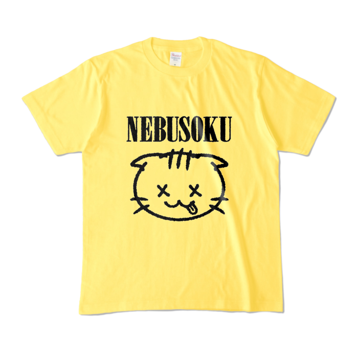 カラーTシャツ - M - イエロー (濃色)