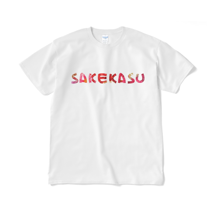 SAKEKASU Flower T - XL - ホワイト
