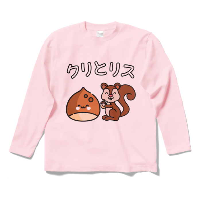 S - ライトピンク
