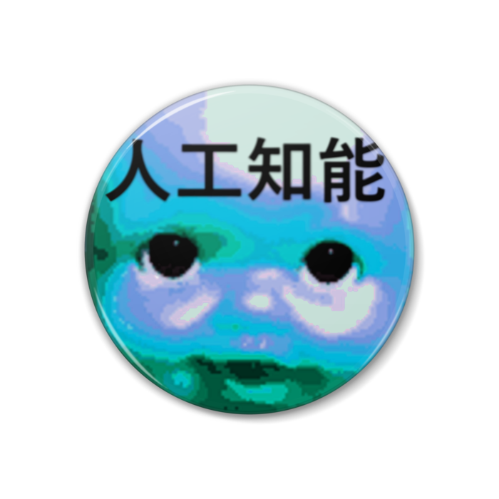 缶バッジ - 38mm