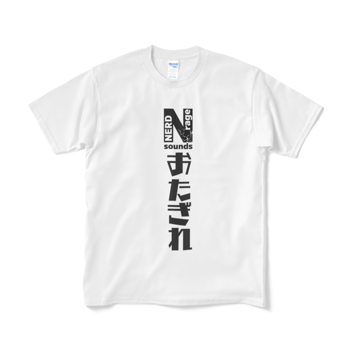 Tシャツ（短納期） - M - ホワイト