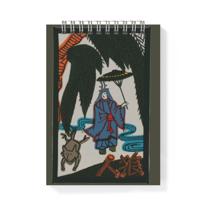 メモ帳 - A6 - 片面