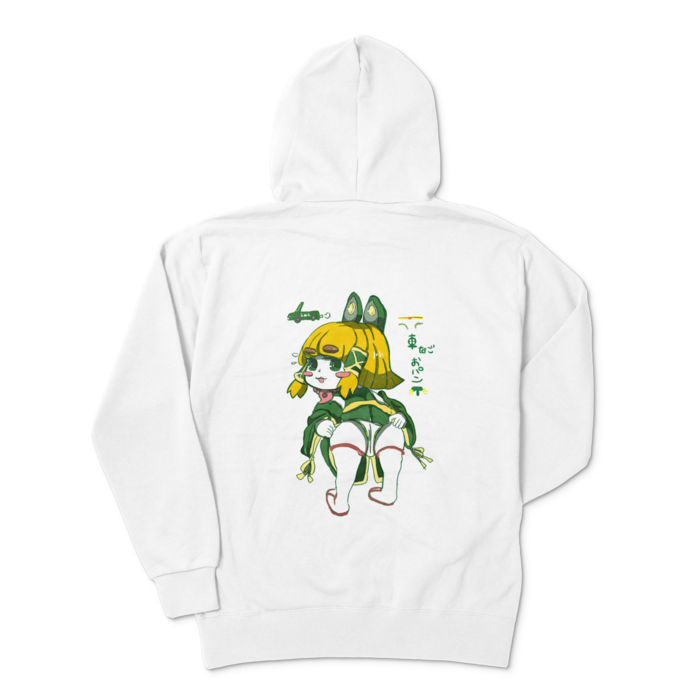 パーカー - XL - ホワイト