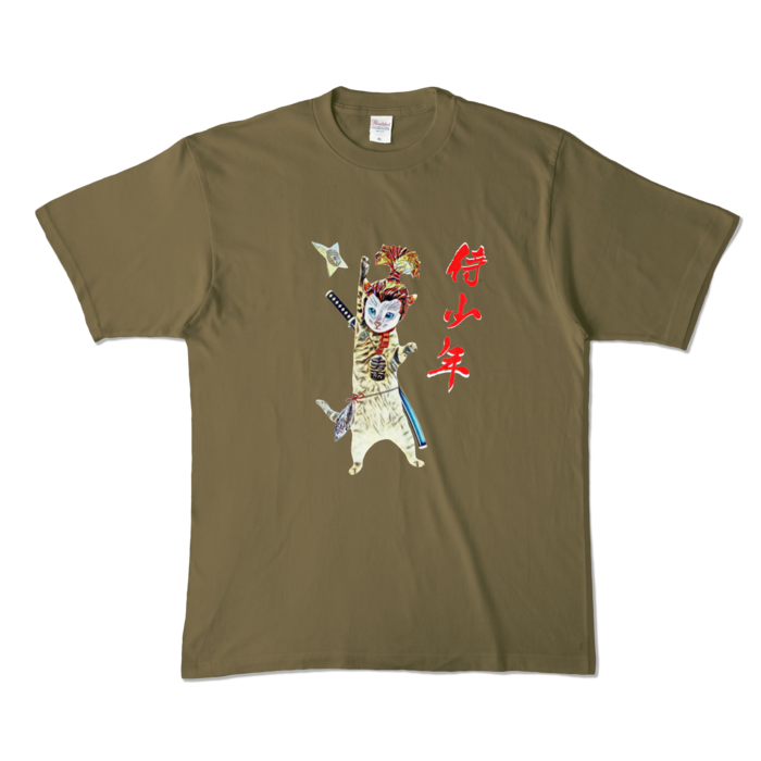 カラーTシャツ - XL - オリーブ (濃色)