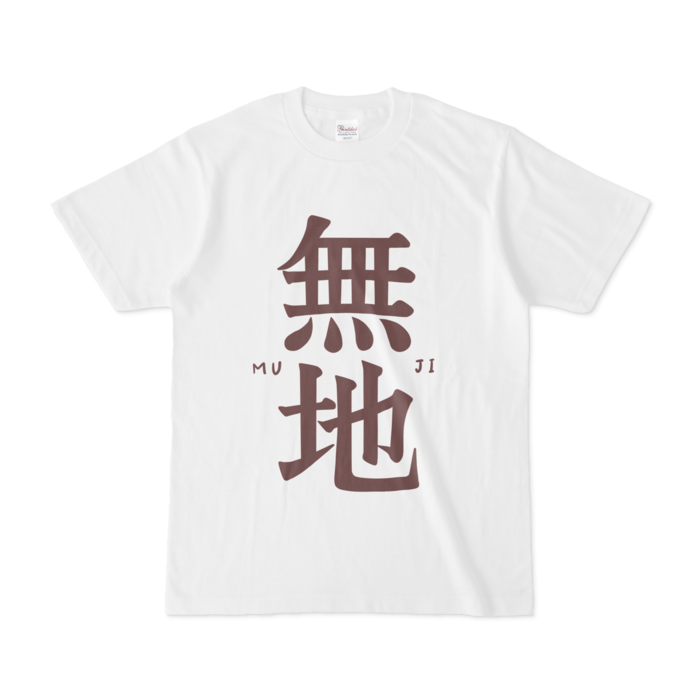 Tシャツ - S