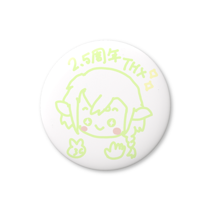 缶バッジ（バリュー） - 44mm