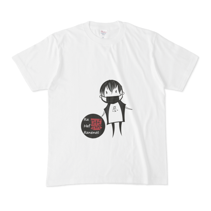 Tシャツ - M - 白