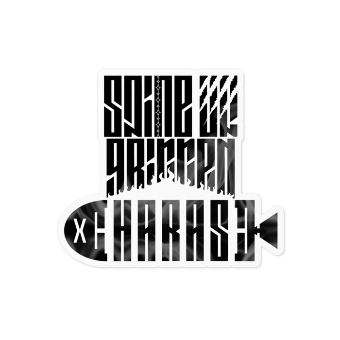 grilled - 100 x 100 (mm)