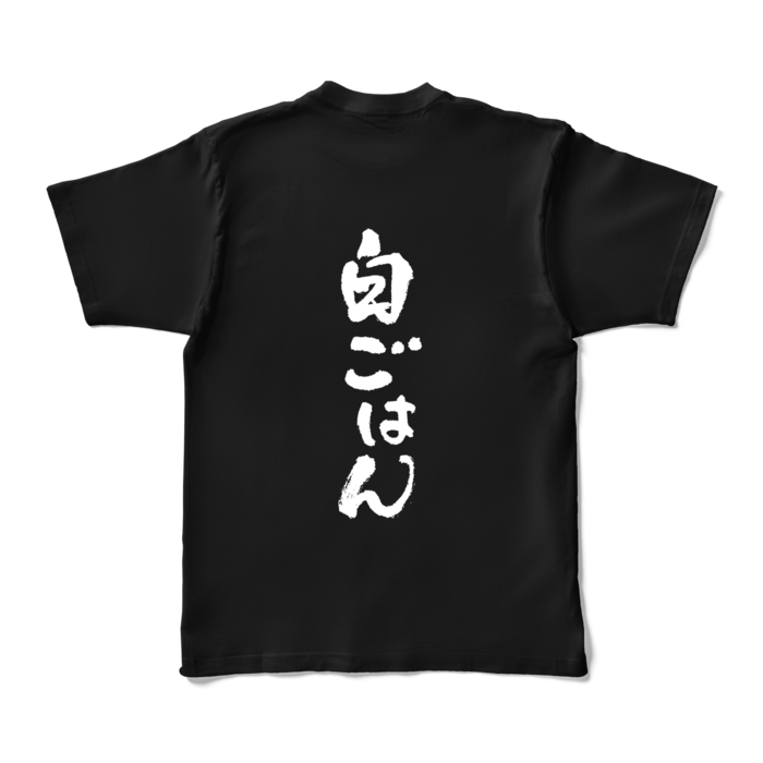 カラーTシャツ - XL - ブラック (濃色)