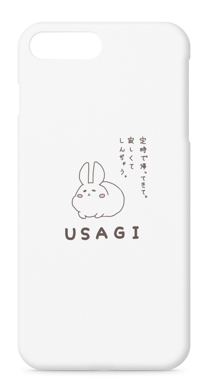 iPhoneケース - iPhone 8 Plus / 7 Plus - 側面あり
