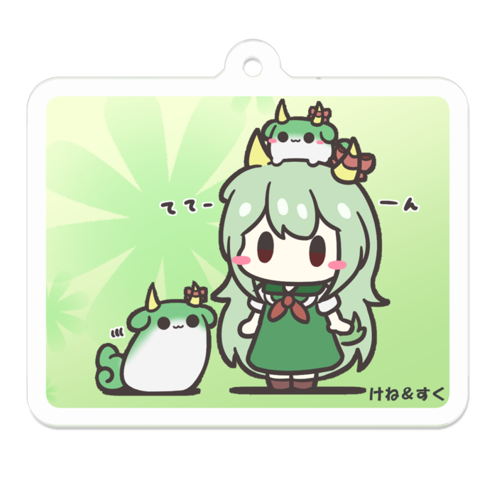 アクリルキーホルダー - 50 x 50 (mm)