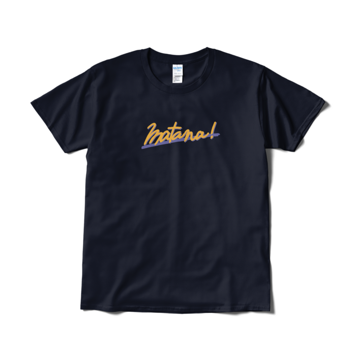 Tシャツ（短納期） - L - ネイビー