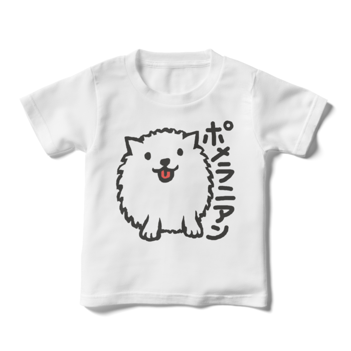 キッズTシャツ - 110cm - 正面