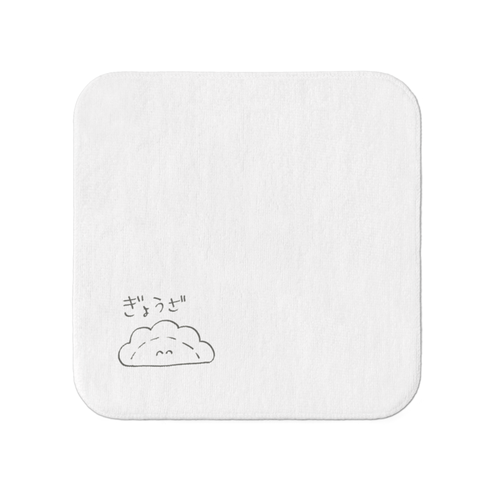 タオル - 小