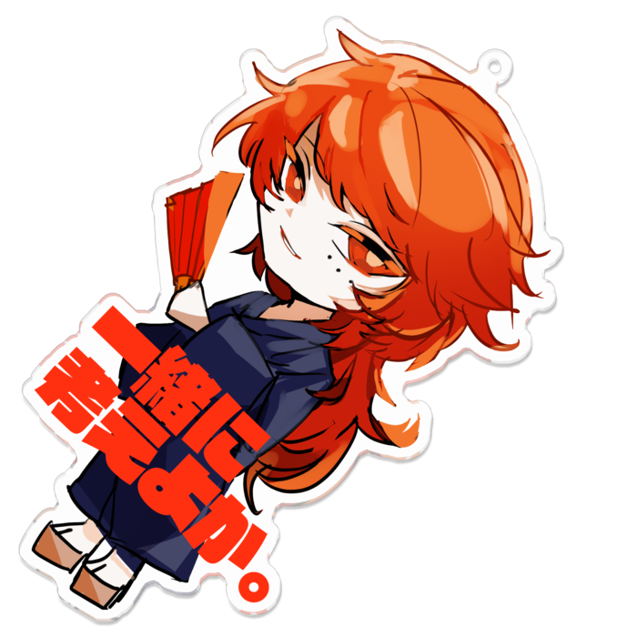 アクリルキーホルダー - 100 x 100 (mm)