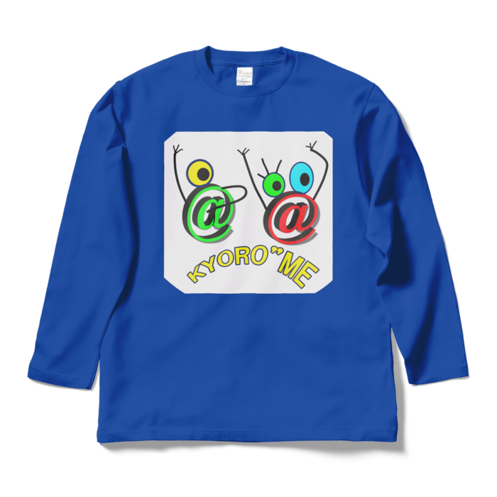 ロングスリーブTシャツ - L - ロイヤルブルー