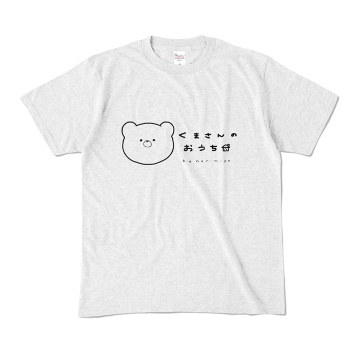 カラーTシャツ - M - アッシュ (淡色)