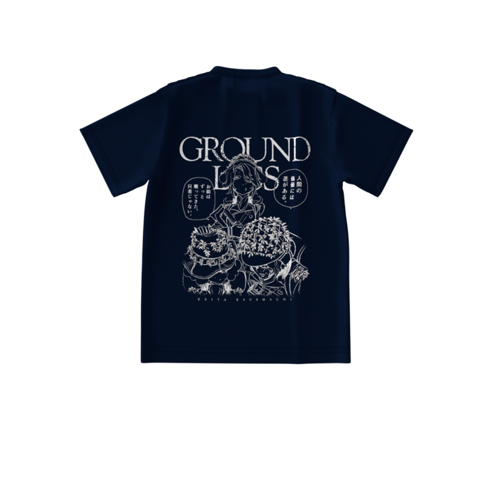 ビッグシルエットTシャツ - S - 紺