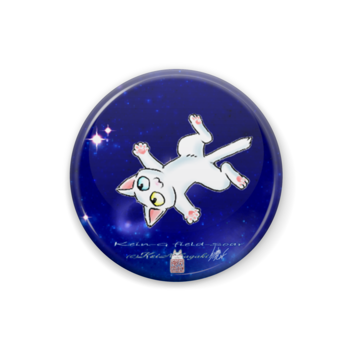 缶バッチ直径25mm-夜空とゴロン猫