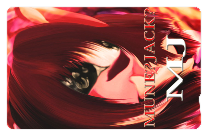 ICカードステッカー - 約85.7x53.9(mm)