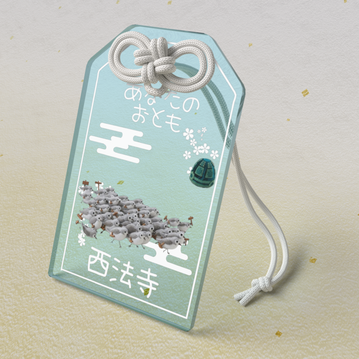 アクリルお守り - 50 × 80mm