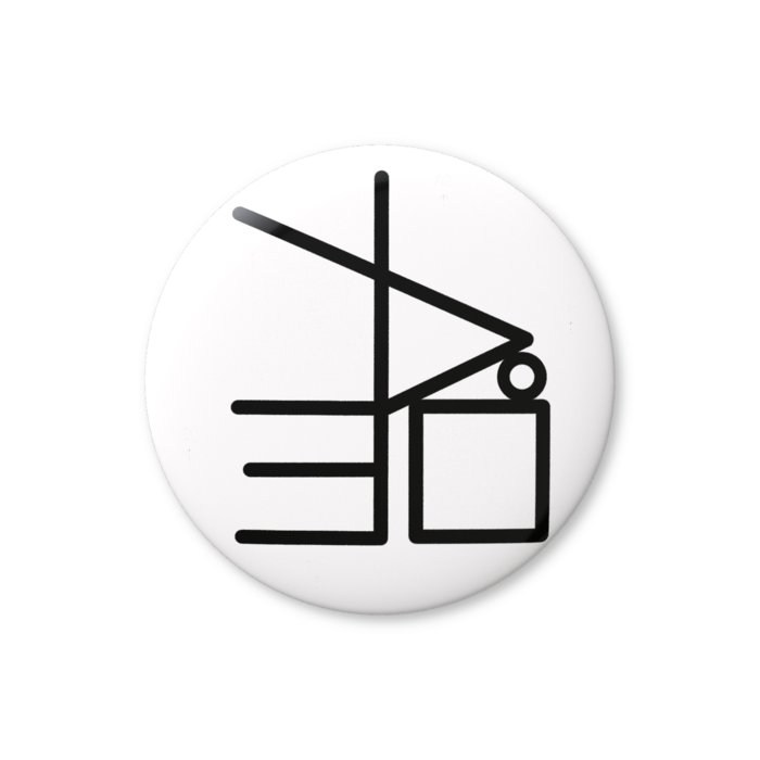 缶バッジ（バリュー） - 76mm