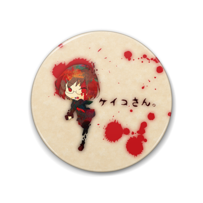 缶バッジ - 88mm