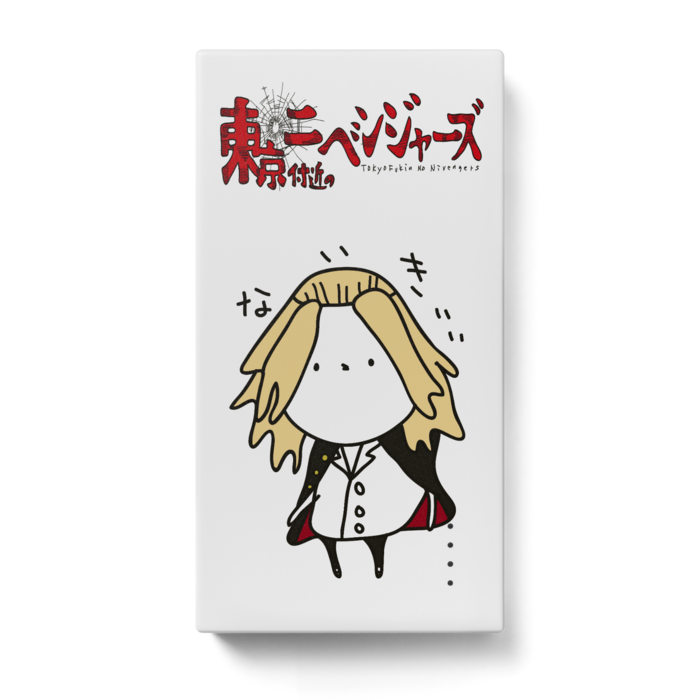 モバイルバッテリー - 123 x 65 (mm)