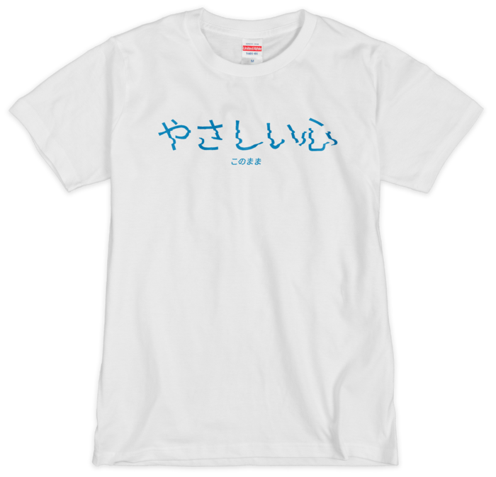 Tシャツ（シルクスクリーン印刷） - M - 1色