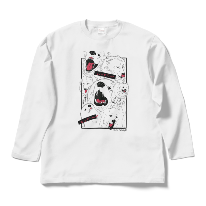 ロングスリーブTシャツ - L - ホワイト