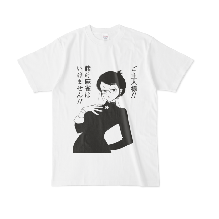 Tシャツ - L