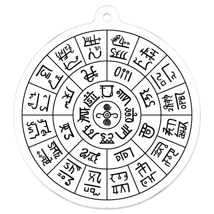 アクリルキーホルダー - 50 x 50 (mm)