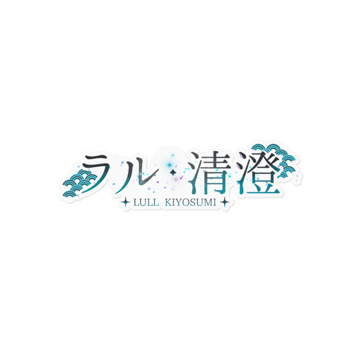 ステッカー - 160 x 160 (mm)