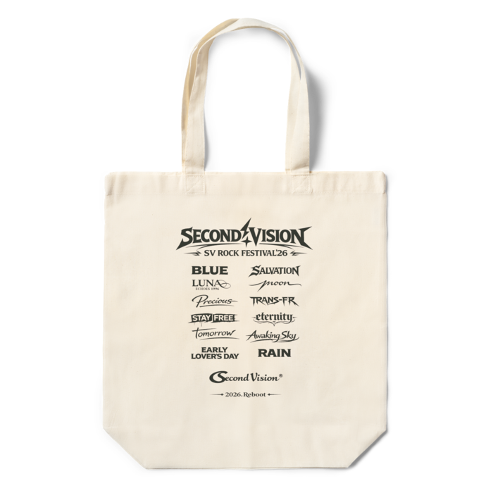 エコバッグ - 360×370×110(mm)