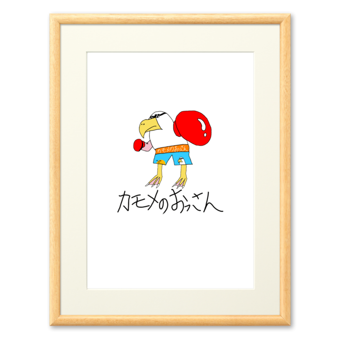 複製画(プリモアート) - A2