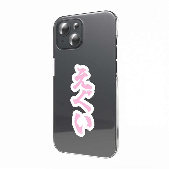 スマホステッカー - ピンク