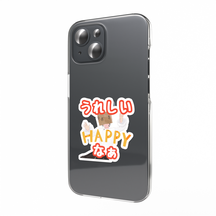スマホステッカー（うれしいなぁ）