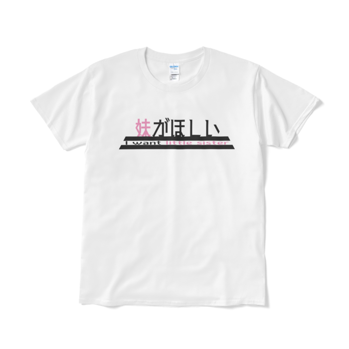 Tシャツ(短納期) - L - ホワイト