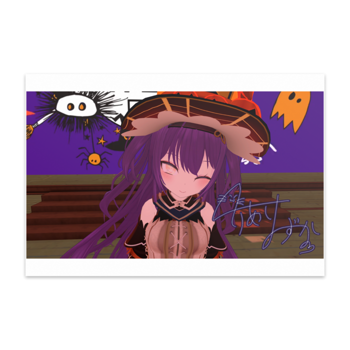 ポストカード(10枚セット) - ヴァンヌーボVGスノーホワイト195kg