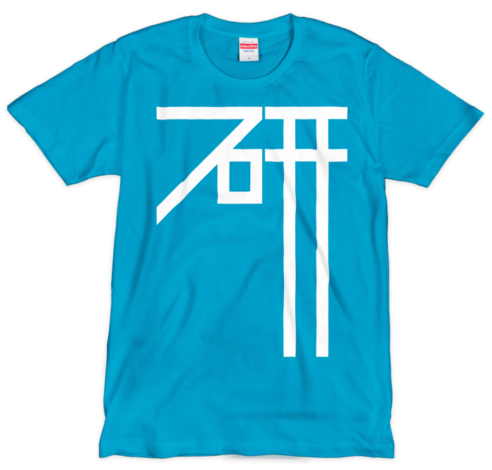 Tシャツ(シルクスクリーン印刷) - L - 1色