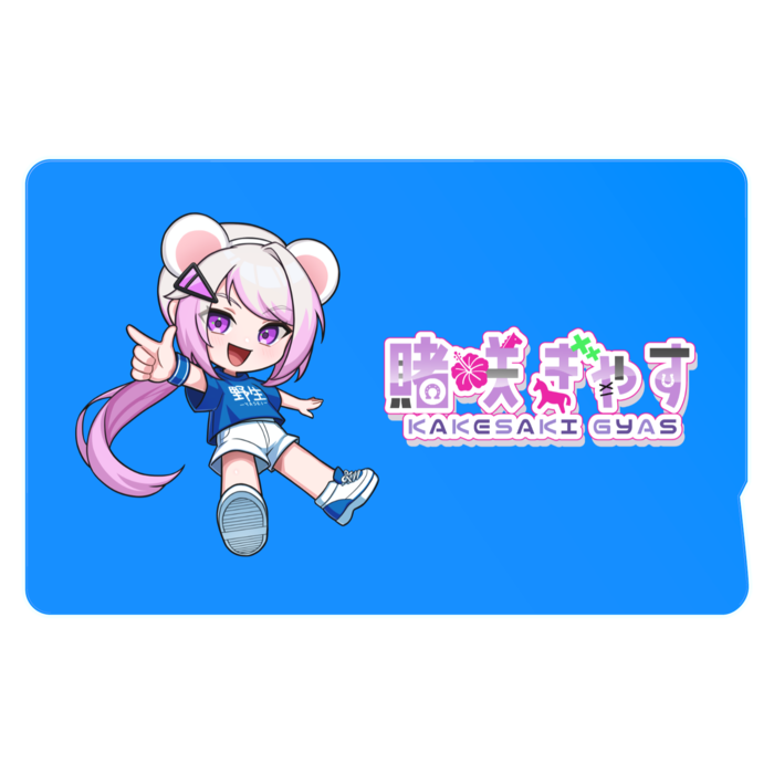 ICカードステッカー - 約85.7x53.9(mm)