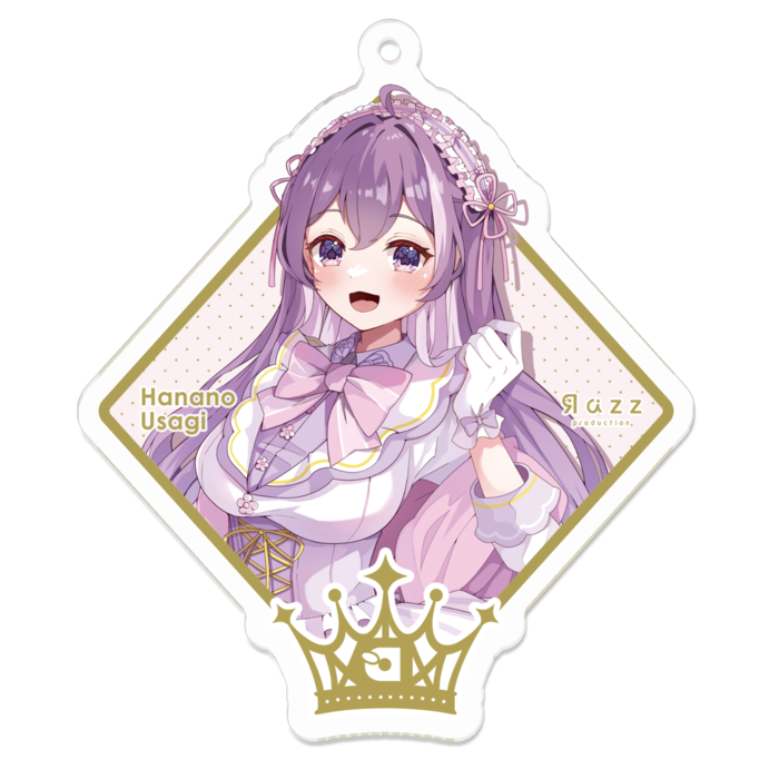 ROYALアクリルキーホルダー - Razzプロダクション 公式 - BOOTH